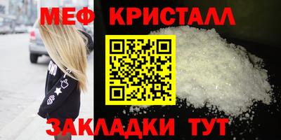 apvp Балаково