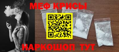 шишки Балашиха