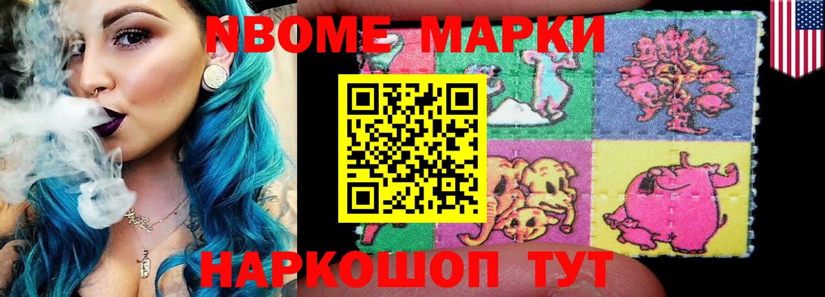 Лсд 25 экстази ecstasy  Вход с VPN  Лсд 25 экстази кислота  Минусинск 